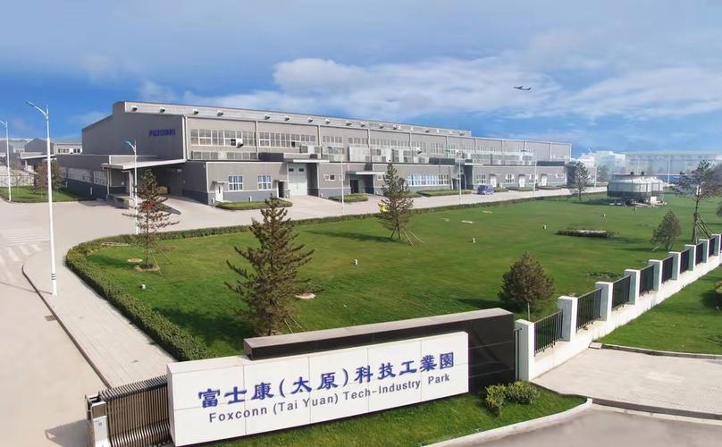 太原网站建设需要多少钱,网站建设明细报价表