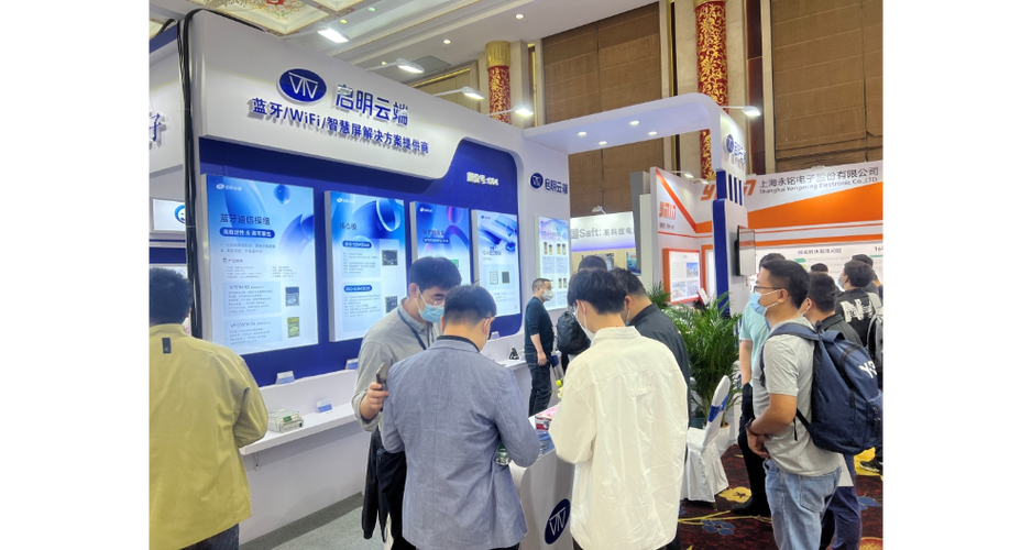 想知道南昌网站建设哪家比较好?