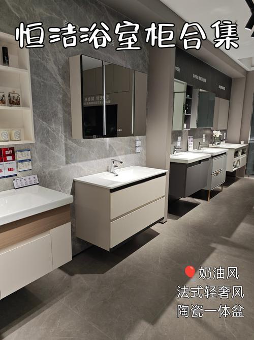 辉煌卫浴是几线品牌?详细介绍