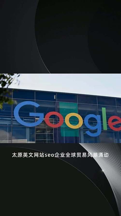 太原百度推广的电话是多少?太原百度分公司在什么地方?百度推广贵吗...