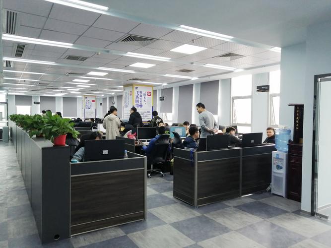 广东和富网络科技有限公司怎么样?