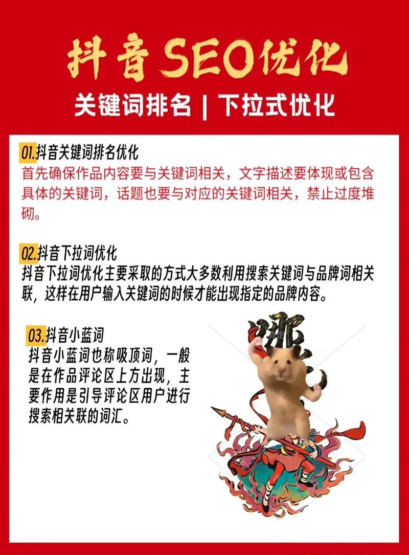 西宁seo优化公司