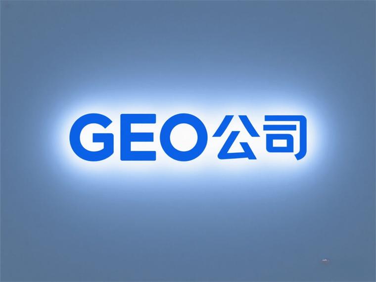 上海网络推广优化、黄浦区网络推广优化——行吟科技