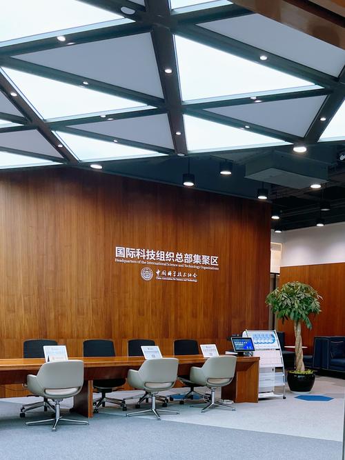 关键词优化推荐有致传媒地址在哪