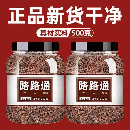 长沙网络推广哪家外包公司最靠谱?