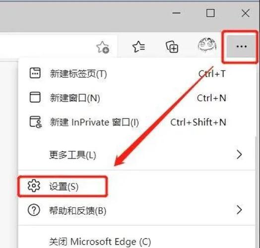 怎么设置网页的默认字体和字号