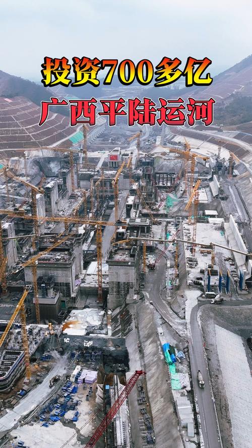 “〖Fourteen〗、五开局下”——看广西投资新动向