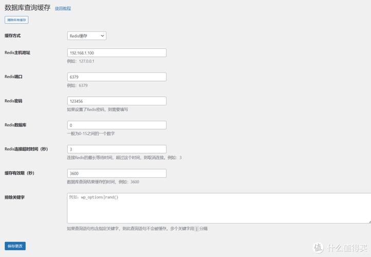 在dedecms项目源码中dede/admin/templets/catalog_main.htm文件中...