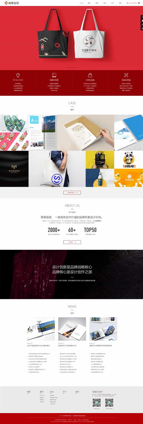 织梦网站怎么完整下载源码