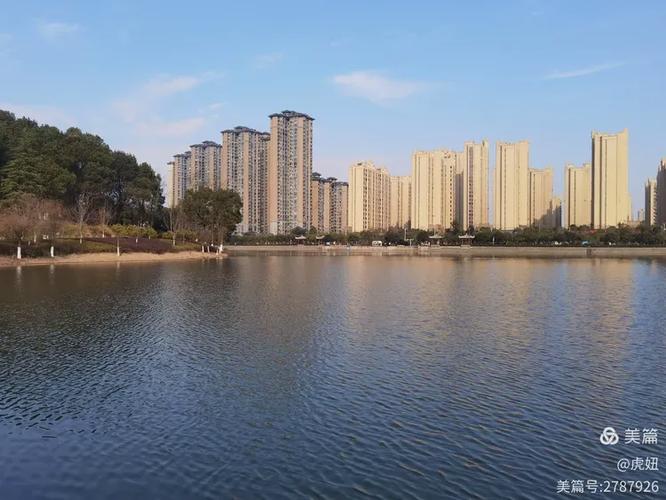 宁乡具,亮月湖