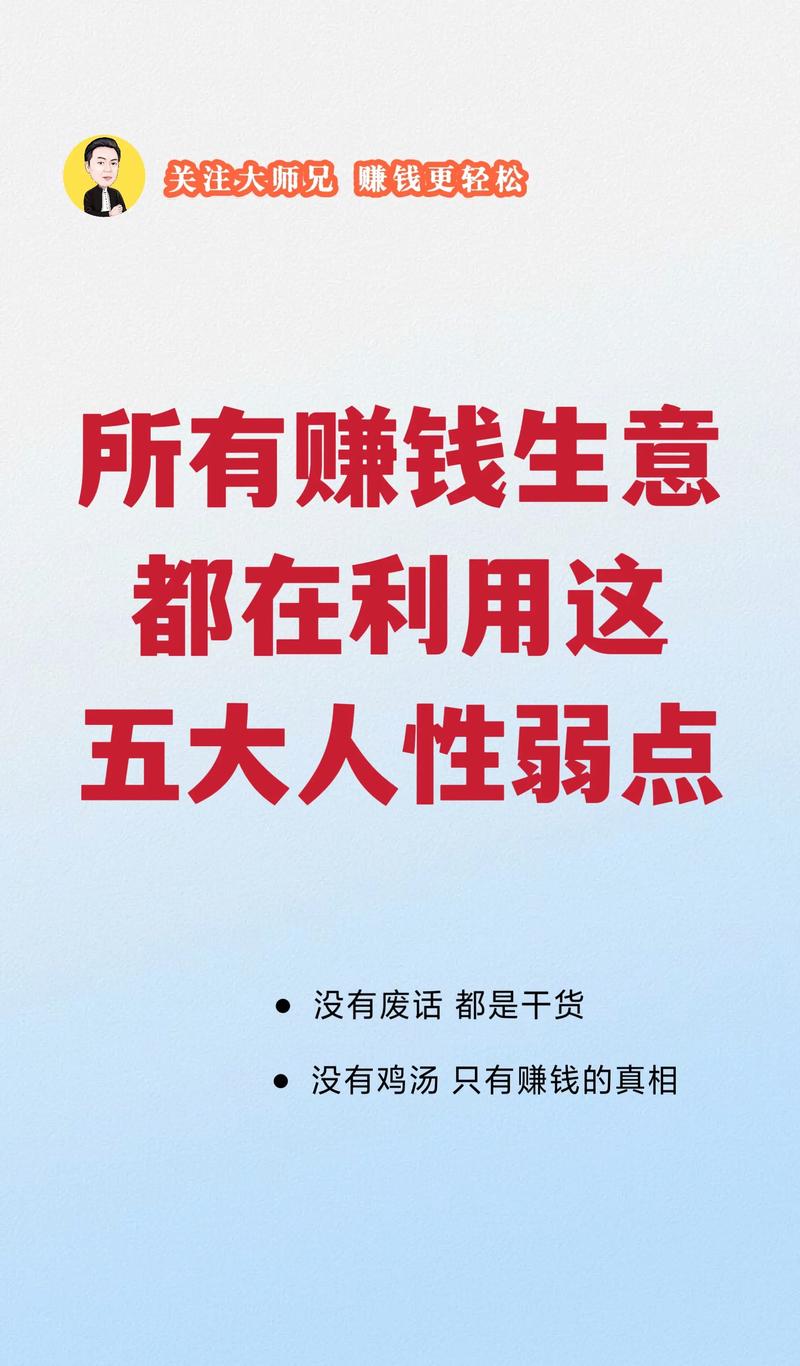 接单平台推荐