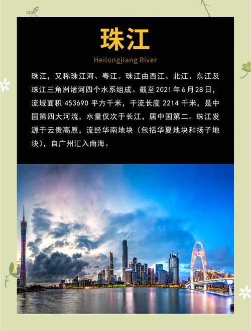广州百科推广公司百度百科的好处