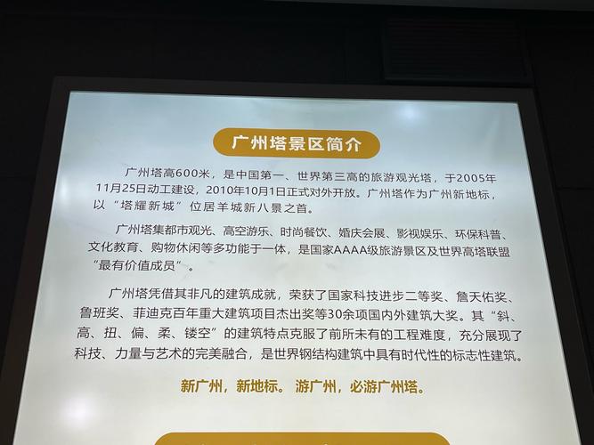 广州360推广开户哪家好?怎么样?