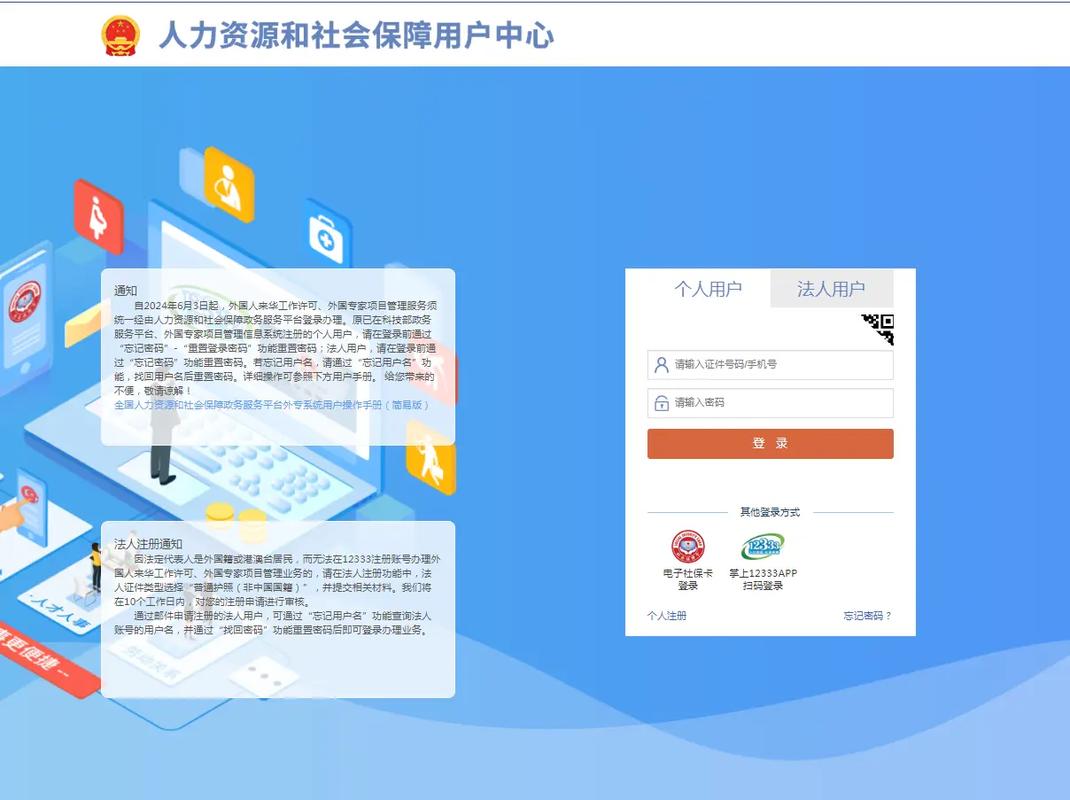 晋城泽州三中还有高中吗