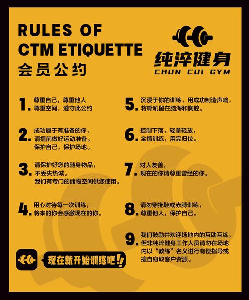 做好网站建设需要知道哪些知识