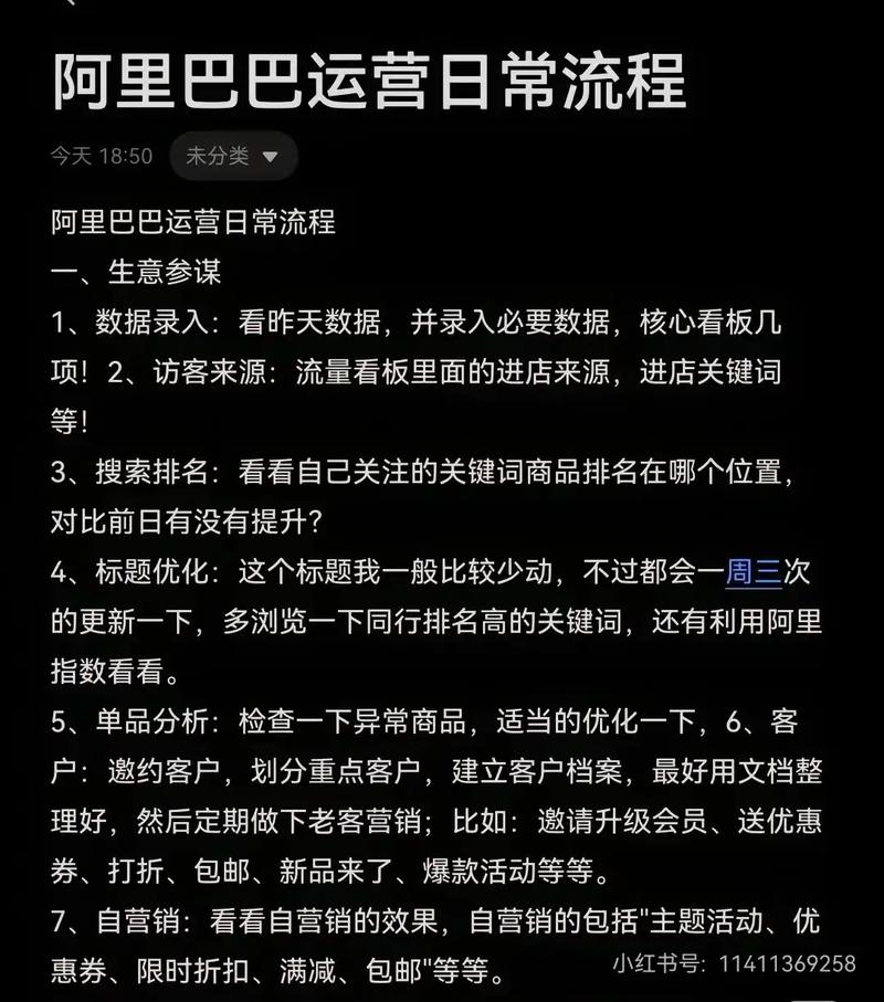 淄博经济为什么发展得这么好