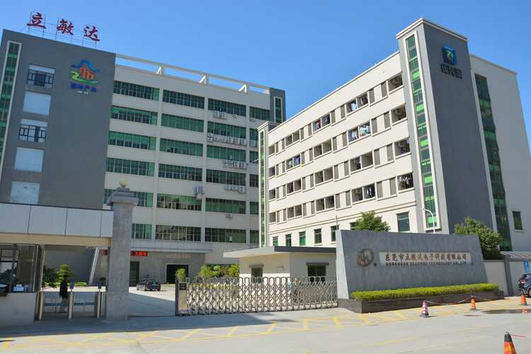 东莞市搜即达网络科技有限公司怎么样?