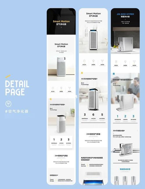 行业网站建设？行业网站设计