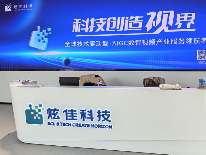 长沙珠峰科技做网站好吗?