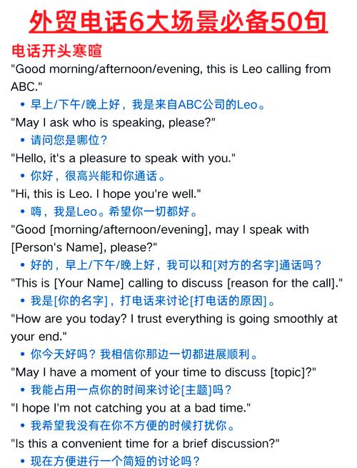 粉丝问自己的中英文双语网站,国外客户打开慢怎么办?