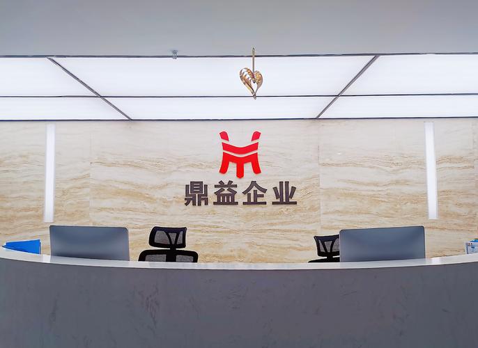 南充万物网络科技有限公司怎么样?