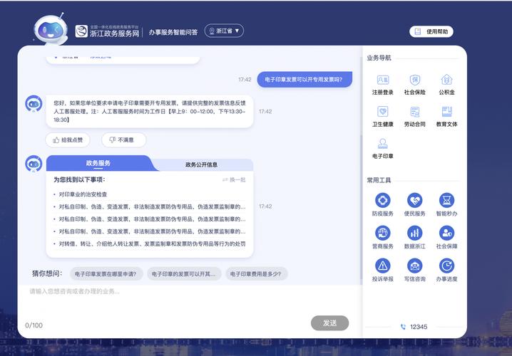 设计兼职平台,新手设计师一定要收藏!