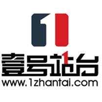 做一个广告公司的网站,大概需要多少钱?