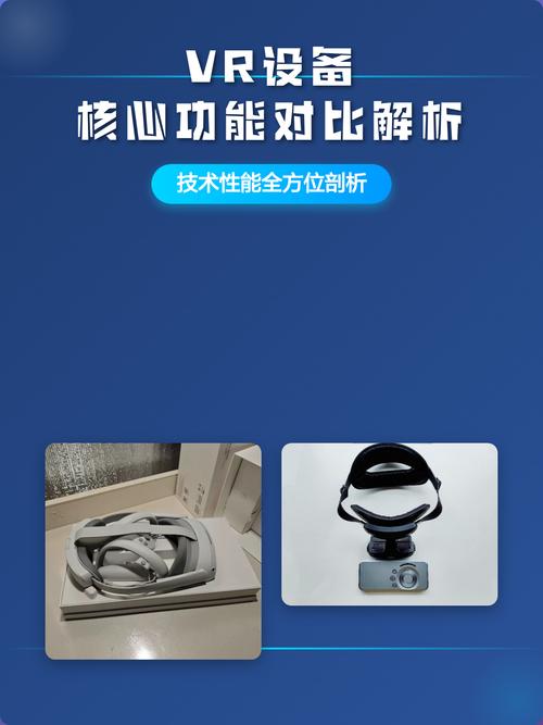 虚拟主机的空间与数据库大小关系?