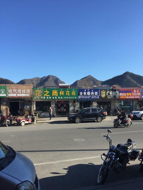 承德宽城制作车牌的地方