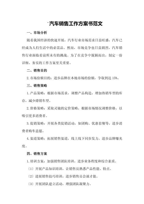 高端网站建设需要注意的原则