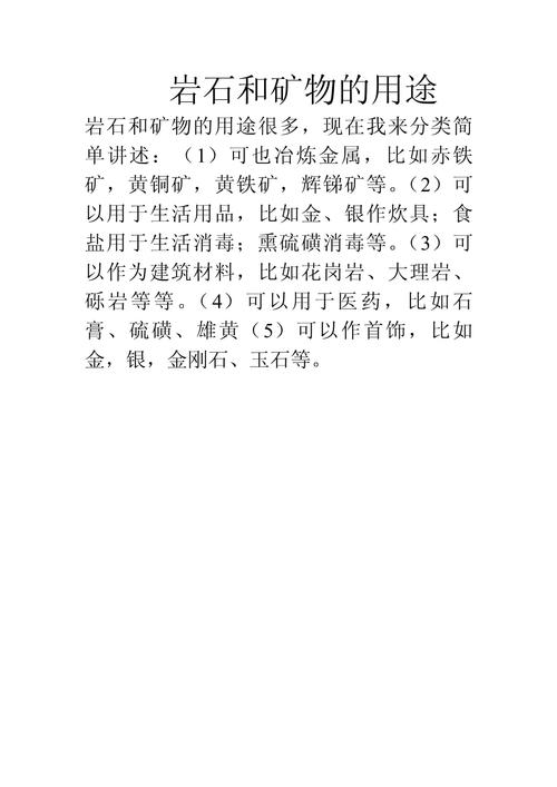 石狮SEO，石狮子摆放前十忌讳