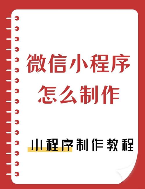 开发工具下载 - 开发工具在哪儿