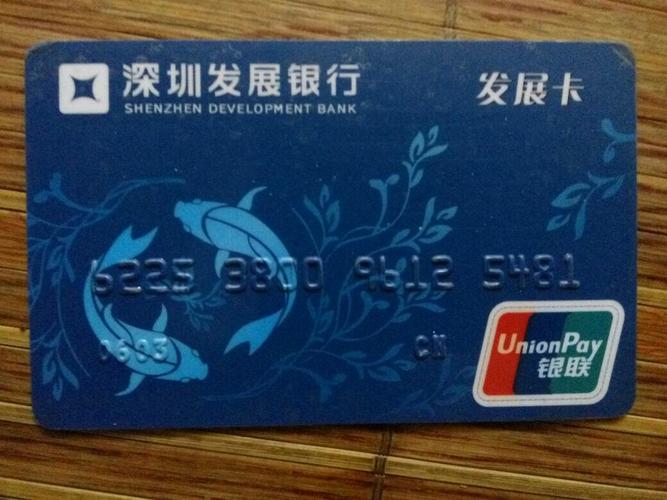 深圳网上购物 - 深圳网上购物平台有哪些