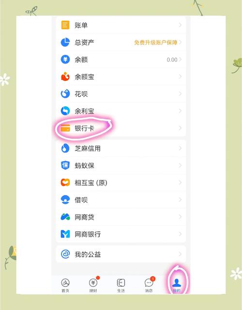 深圳网上买靓号安全吗现在