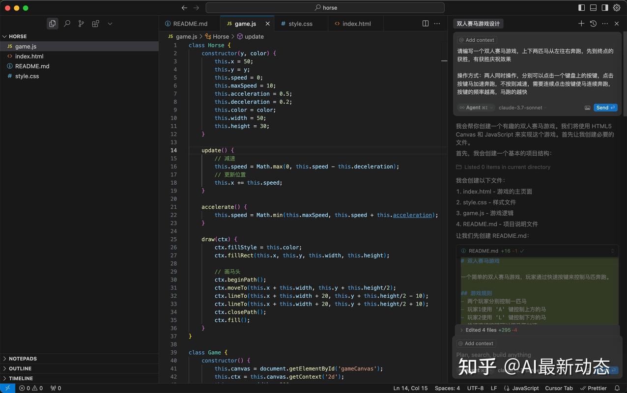 discuzntDiscuz!NT的特点
