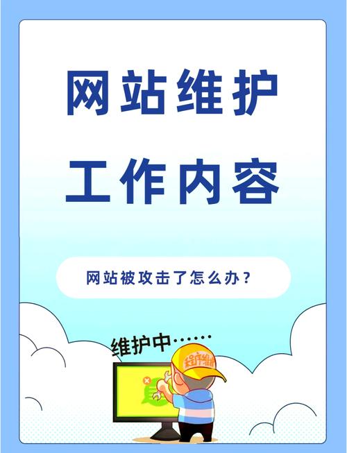 架设一个网站建设一个网站需要花费多少
