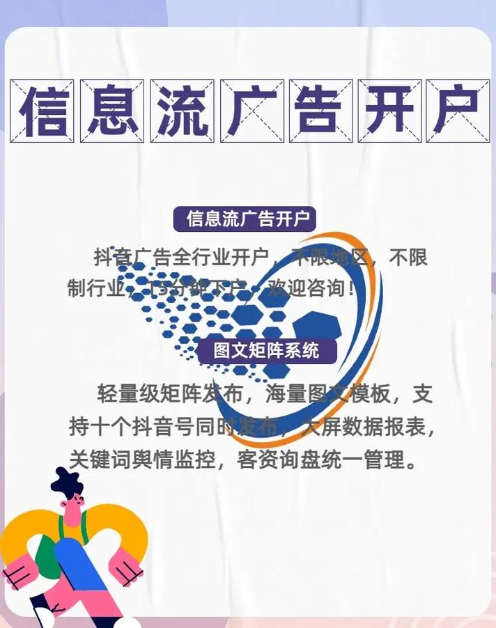 四川华新现代职业学院王牌专业