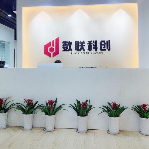 杭州那家网络公司比较好?