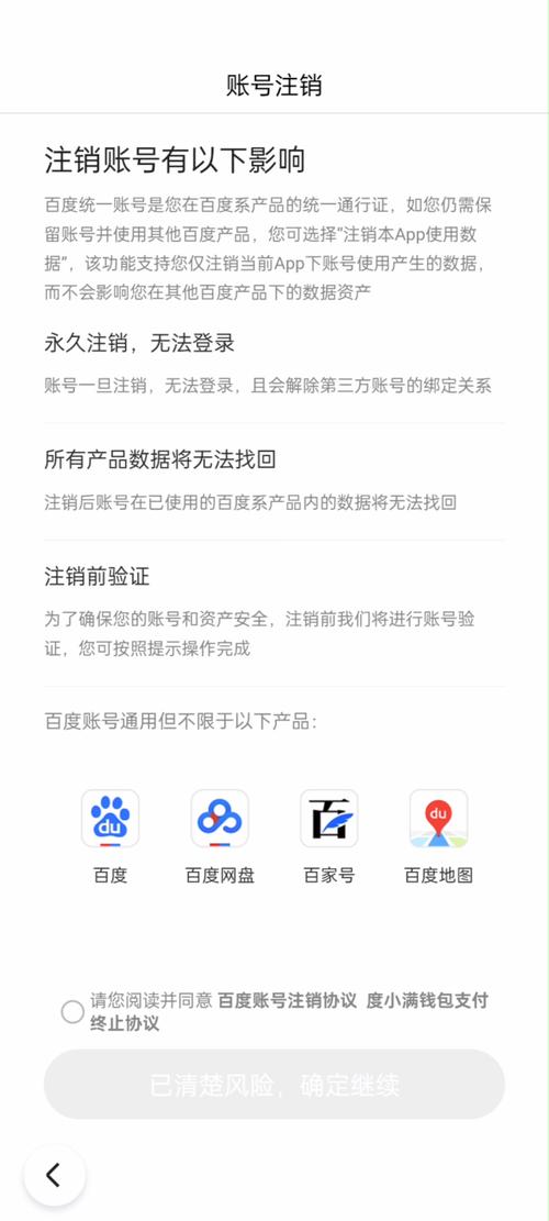 海南地区,网络推广要如何做