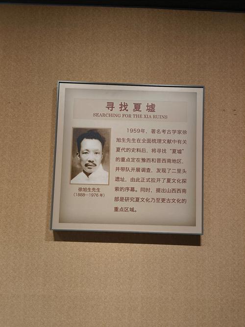 李鼎铭简介