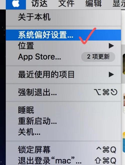 电脑网速很快但是打开网页很慢怎么回事