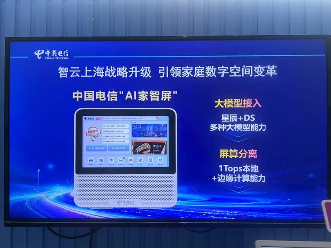 福建有几家网络公司做网站比较好的