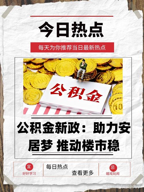 巩义车站改造施工,市民乘火车出行怎么办?