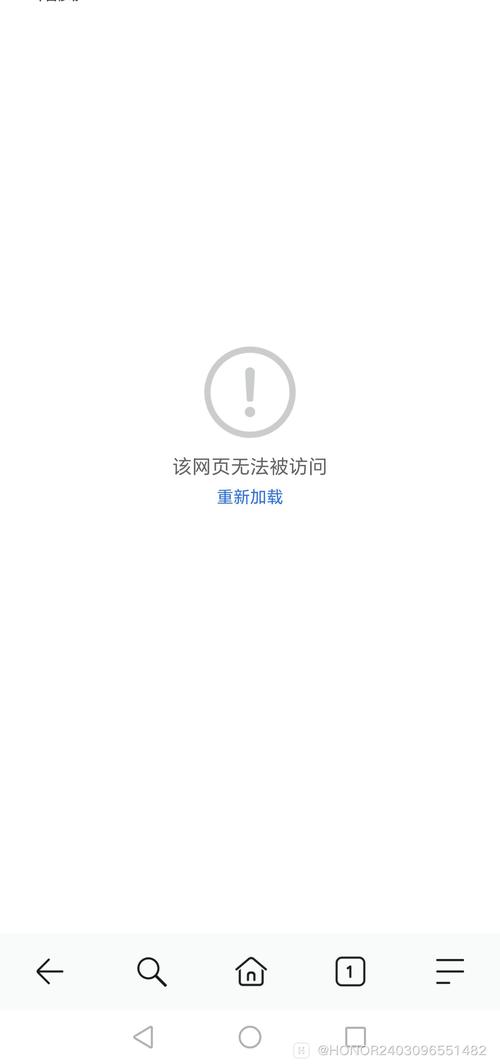 safari浏览器打不开该网页,因为无法连接到服务器
