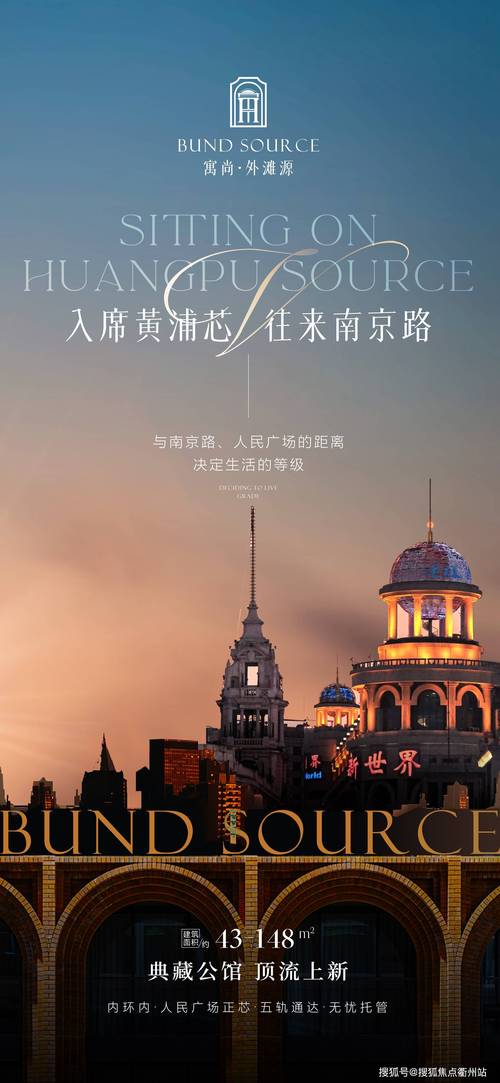 上海助君网络科技有限公司简介图片上海助君网络科技有限公司简介