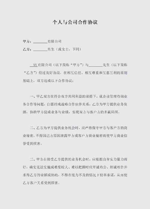 大家介绍几个好用的自助建站系统,免费的比较好,谢谢