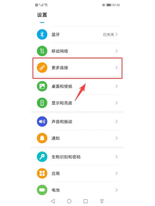 电脑上访问手机网站,怎么在电脑打开手机网站