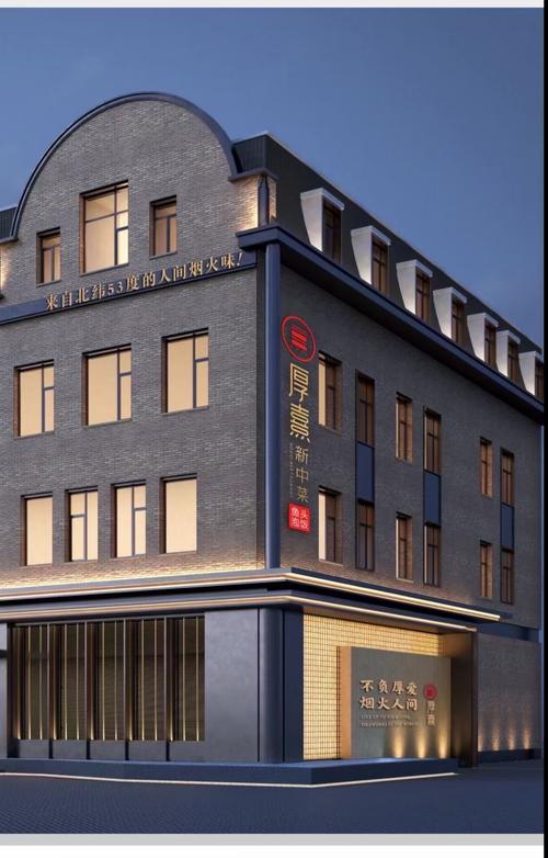 向网站建设高手