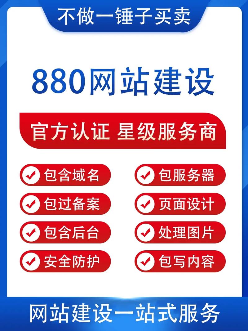 青岛君哲互联网科技有限公司在哪里?