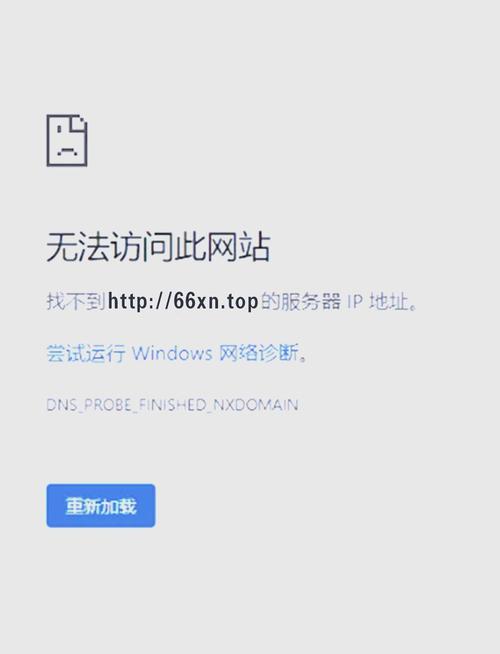 我们找了个网络公司做网站,要源代码不给,说云计算网站给不了数据包...